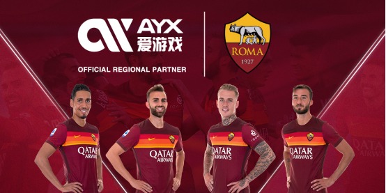 来是否会发